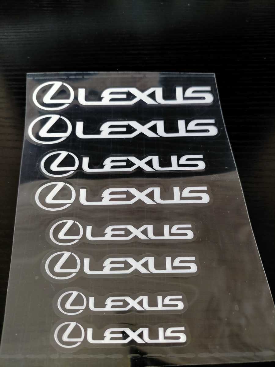 LEXUS 白 耐熱 デカール ステッカー セット キャリパー ドレスアップ カスタム HS CT UX NX IS RX RC GS ES LS LX エンブレム_１シート＝１個