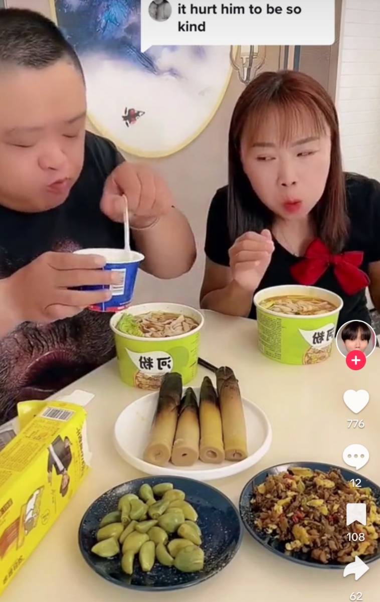 【本物】神宮 河粉カップ麺！ 日本国内では超超超希少です！　ティックトック・TikTok！！_画像2