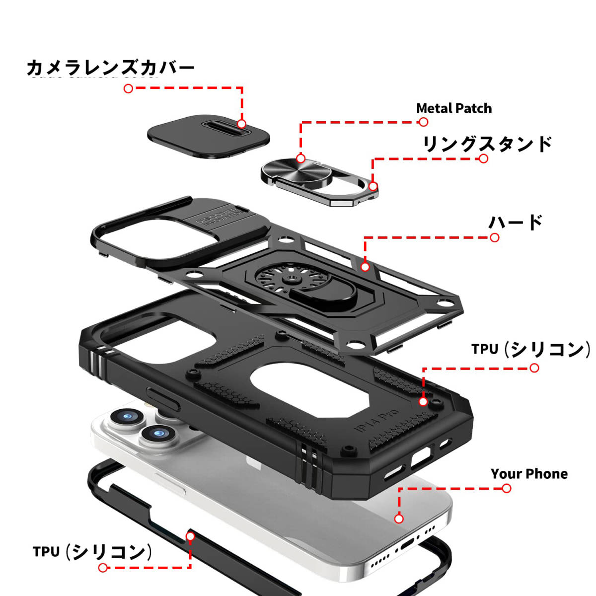 G在庫処分 黒 iPhone 12 Pro ケース 本体 カバー 指リング 画面 守る 保護 アイフォン 米軍 衝撃 頑丈 スタンド ホルダー Apple アップル_画像5