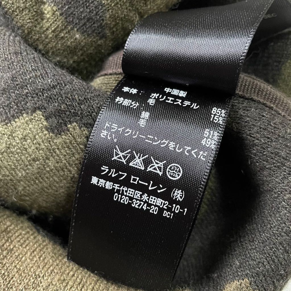 RRL “Camo Fleece Vest” M カモ カモフラ 迷彩 フリース ミリタリー ベスト Ralph Lauren ヴィンテージ_画像6