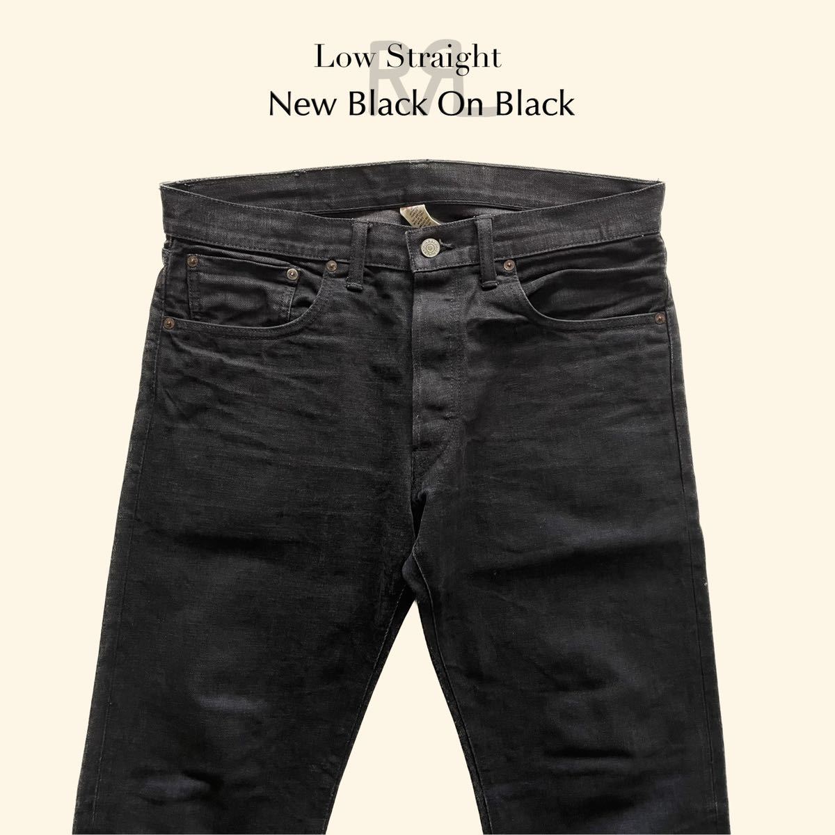 RRL “Low Straight New Black On Black” 32 ブラック 黒 デニム パンツ ローストレート Ralph Lauren ヴィンテージ_画像1