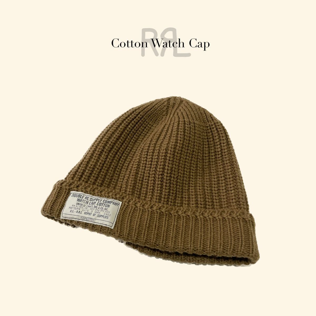 RRL “Cotton Watch Cap” ワッチキャップ ニット帽 ニット キャップ 帽子 ビーニー ミリタリー ブラウン Ralph Lauren ヴィンテージ_画像1