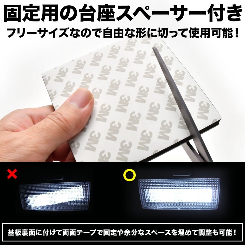 いすゞ 07エルフ ハイキャブ/ワイド用 LEDルームランプ スペーサー付 24V トラック 大型車用 3×5発 T10×28 1pcs_画像3