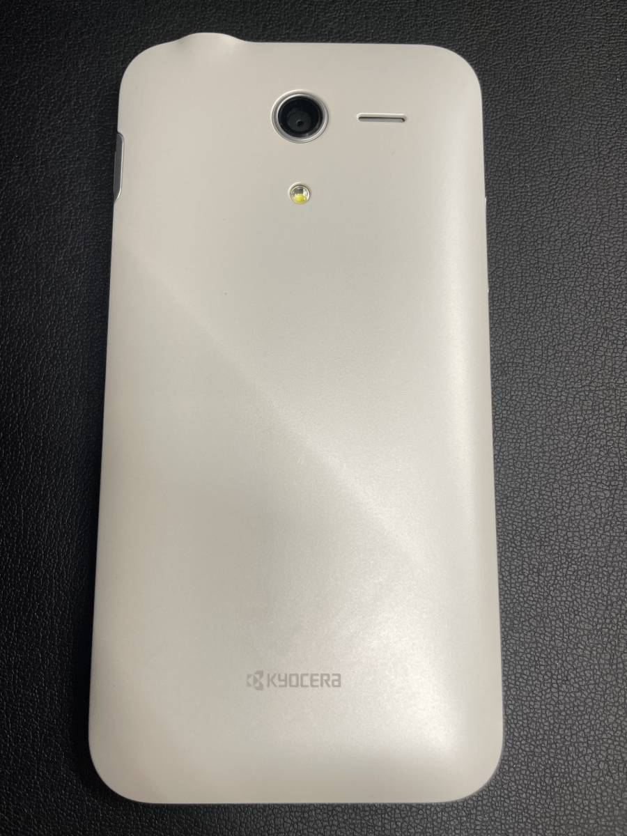 [S1-30]【通電動作確認済】DIGNO 503KC ホワイト 本体 Softbank KYOCERA 利用制限【○】 SIMロック解除済み IMEI:356764077127356_画像3