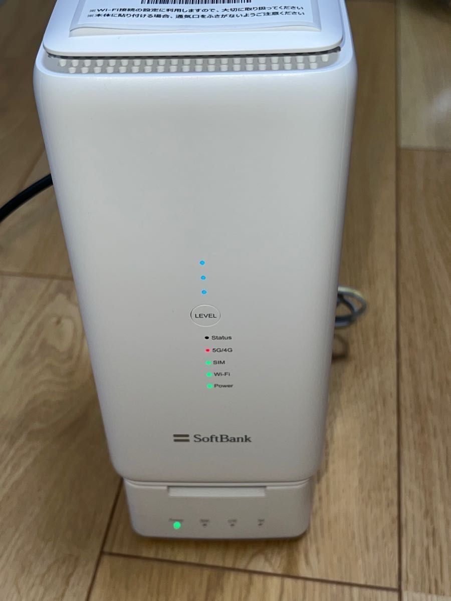 SoftBank Air本体プラスSoftBankおうちでんわセット|Yahoo SoftBank Air本体プラスSoftBankおうちでんわセット|Yahoo