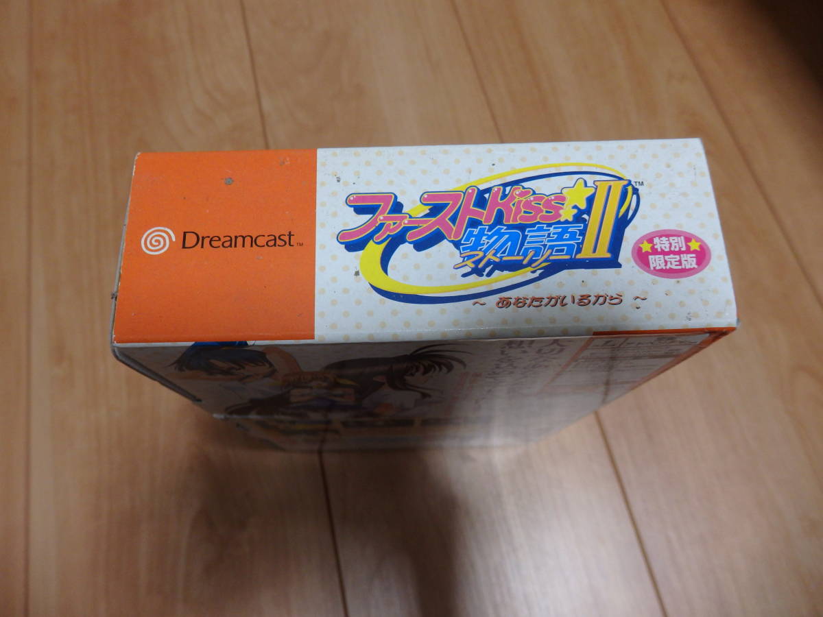 [ Dreamcast ][ First Kiss monogatari ]( special limitation version )