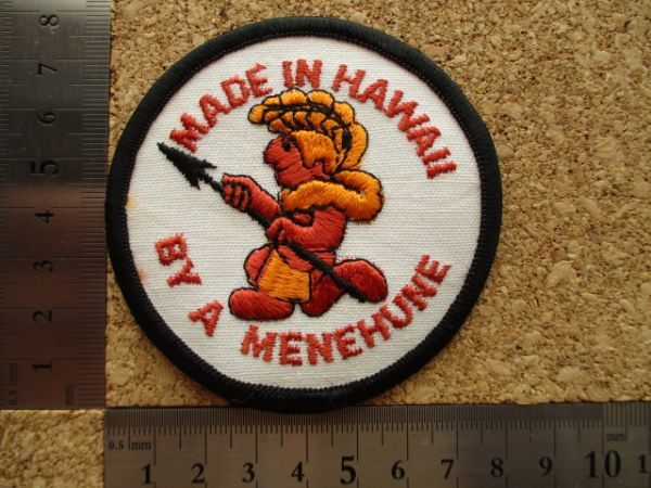 80s ハワイ MADE IN HAWAII BY A MENEHUNEメネフネ ワッペン/ビンテージVoyager小人カウアイ島パッチPATCH旅行アメリカUSAビンテージ D20_画像8