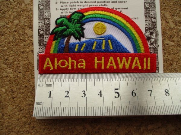 ALOHA HAWAII ハワイ 刺繍ワッペン/虹 火山ヤシの木ABC STORES観光お土産アロハ旅行アメリカUSAパッチSURF海ABCストア旅スーベニア D21_画像7