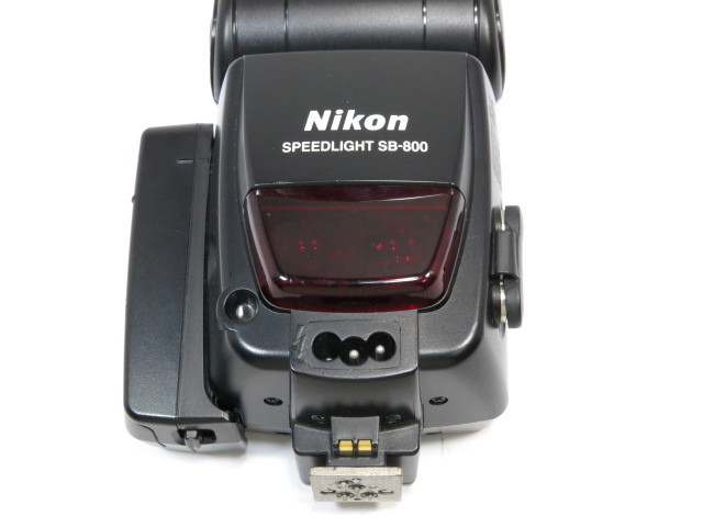 【 中古動作確認済 使用感あり 】Nikon SPEEDLIGHT SB-800 増設電池パック付 ニコン ストロボ ［管NI2061］_画像7