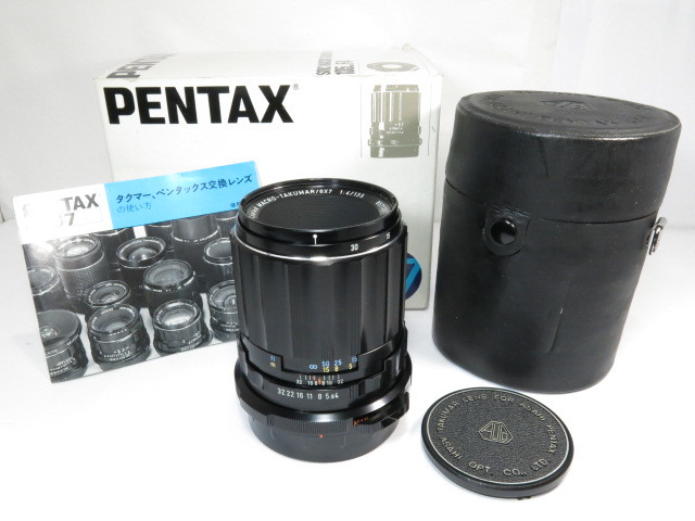 PENTAX 6×7 SMC MACRO 135mm F4 ペンタックス マクロ 接写 レンズ 元箱付き [管PX2113]の画像1
