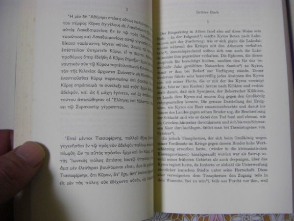 洋書 Sammlung Tusculum 6冊 ドイツ語訳 ギリシャラテン文学 HOMER ILIAS、HORAZ WERKE,XENOPHONHELLE NIKA 他 B29_画像5