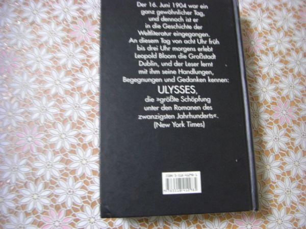 洋書 JAMES JOYCE ULYSSES ドイツ語 ジェイムズ・ジョイス ユリシリーズ C38_画像3