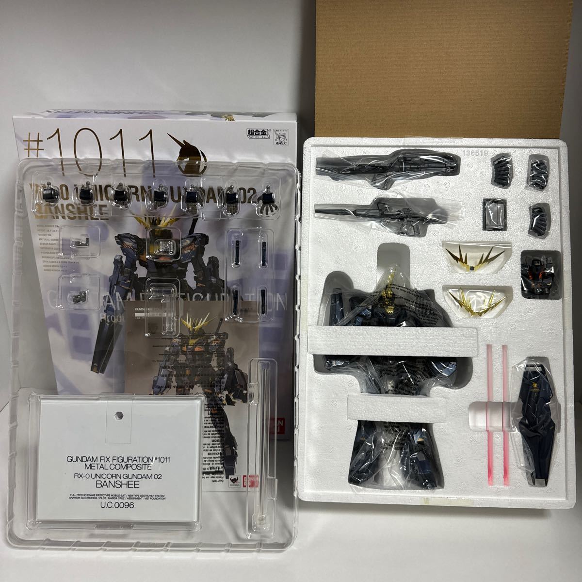 GUNDAM FIX FIGURATION METAL COMPOSITE ユニコーン ガンダム GUNDAM FIX FIGURATION METAL COMPOSITE ユニコーン ガンダム