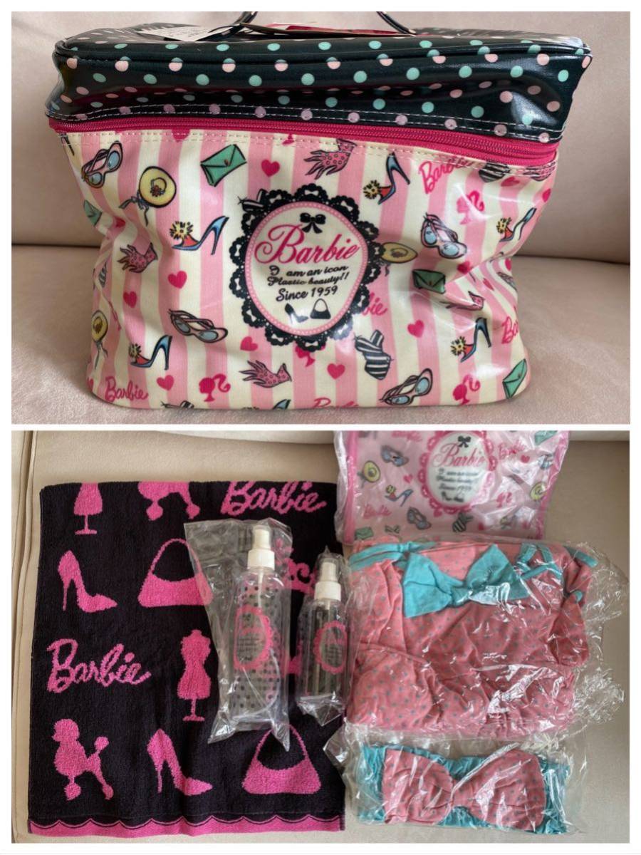 Barbie バービー　バニティバッグ付き限定セット　ワンピース　タオル　バニティケース　ブラシケース　ボトルケース　ヘアバンド　ポーチ