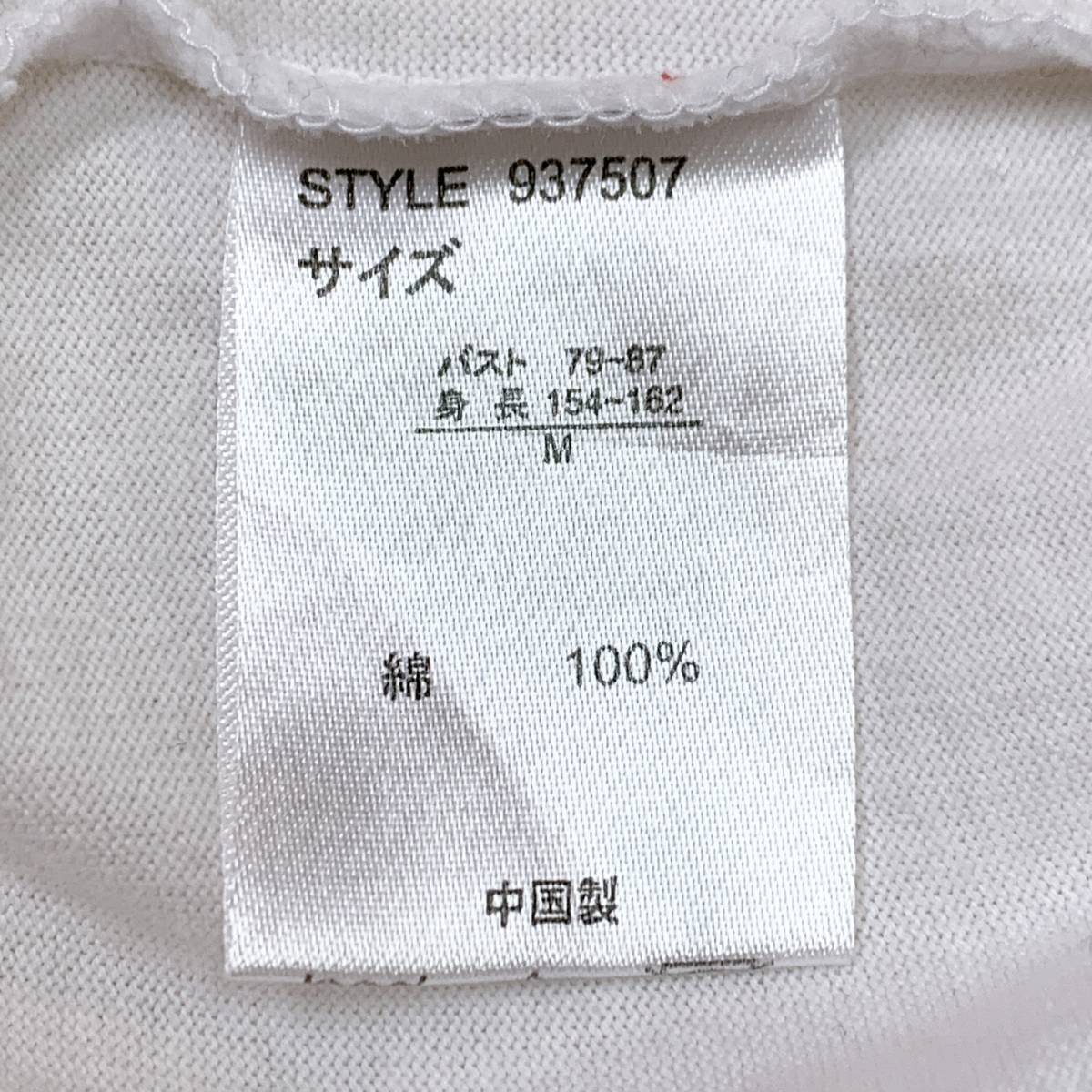 S1841 RUSTY レディース Tシャツ 半袖 キュート M ビッグロゴ 綿100% 万能 人気 シンプルデイリーカジュアル_画像9