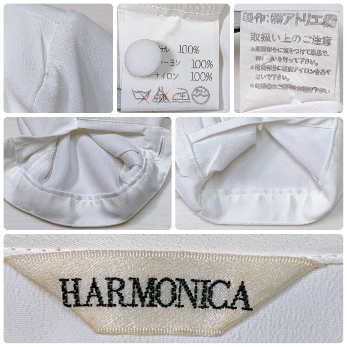 S1994 HARMONICA レディース ブラウス 長袖 フェミニン 無地 上品 人気 クリーンなホワイトスタイル 肩パット 襟刺繍 薄手 オフホワイト_画像10