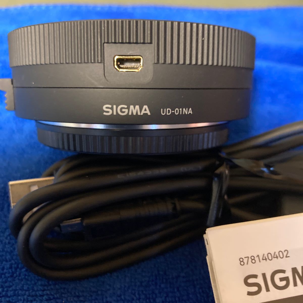 SIGMA USB DOCK UD-01美品_画像2