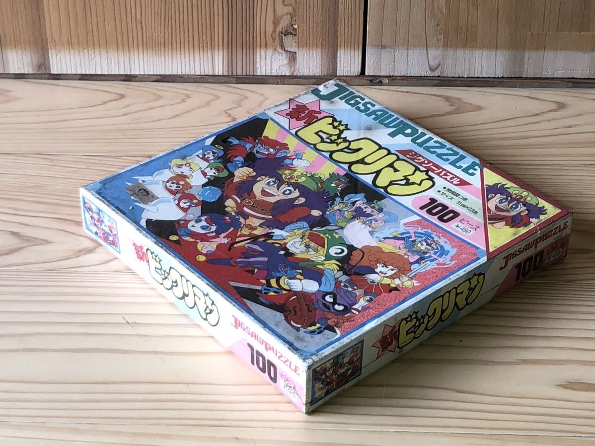 新品　未開封　当時　セイカ　パズル　puzzle 新　ビックリマン アニメ　vintage retoro 平成レトロ_画像3