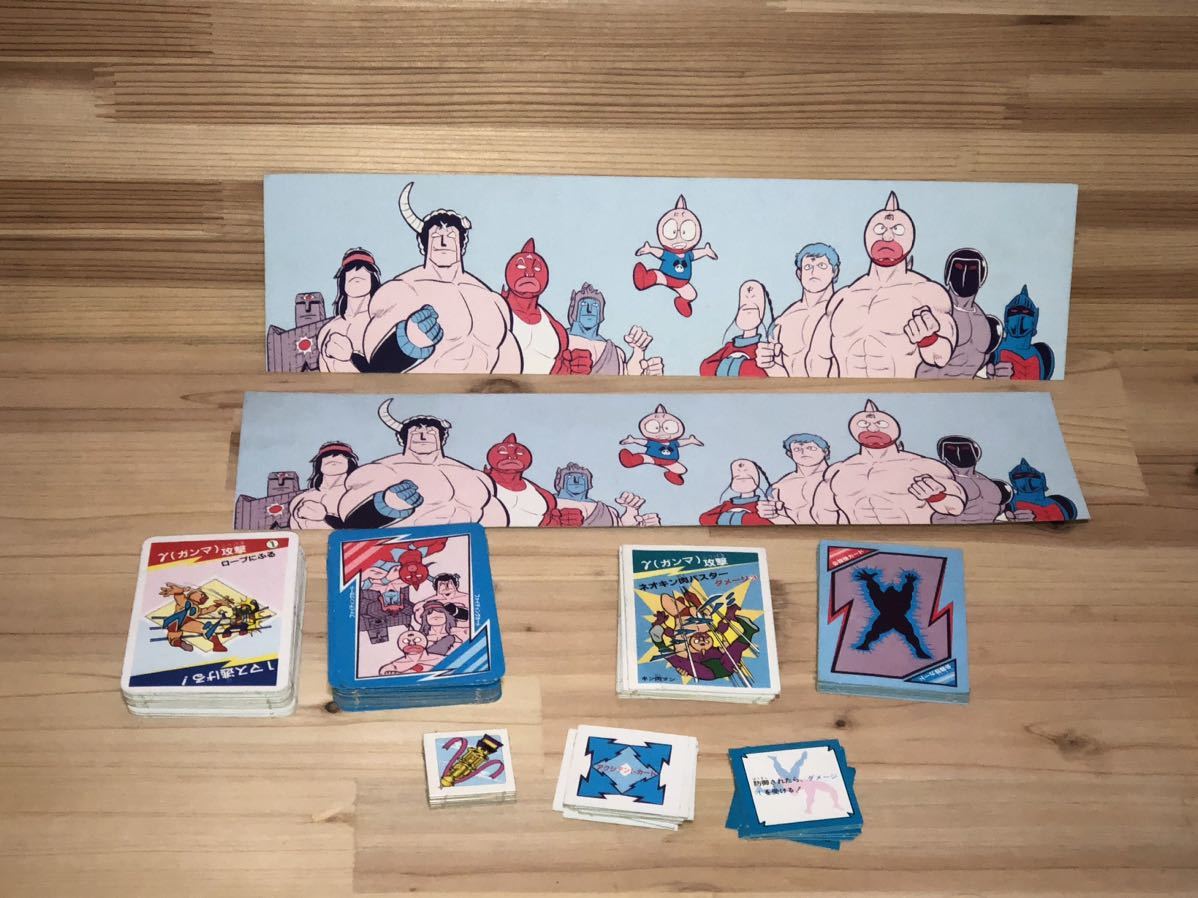 当時物 BANDAI バンダイ キン肉マン kinnikuman アニメ ゆでたまご 初期 キャラクター スペシャル2 ボードゲーム ジャンクの画像6