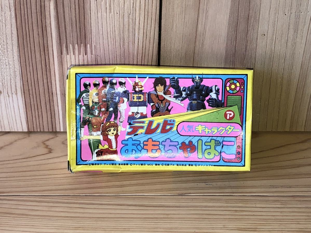 item_image_3