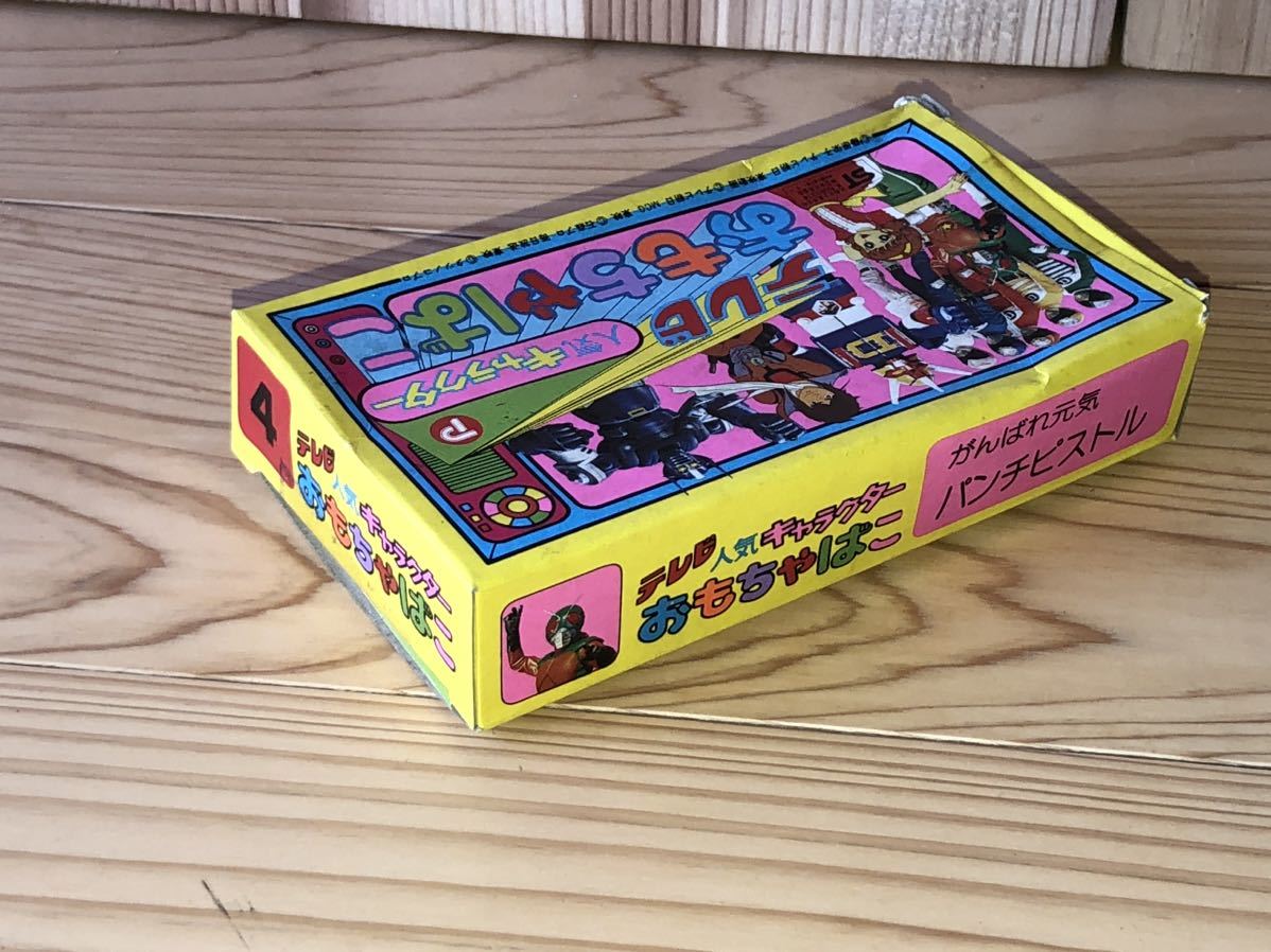 item_image_4