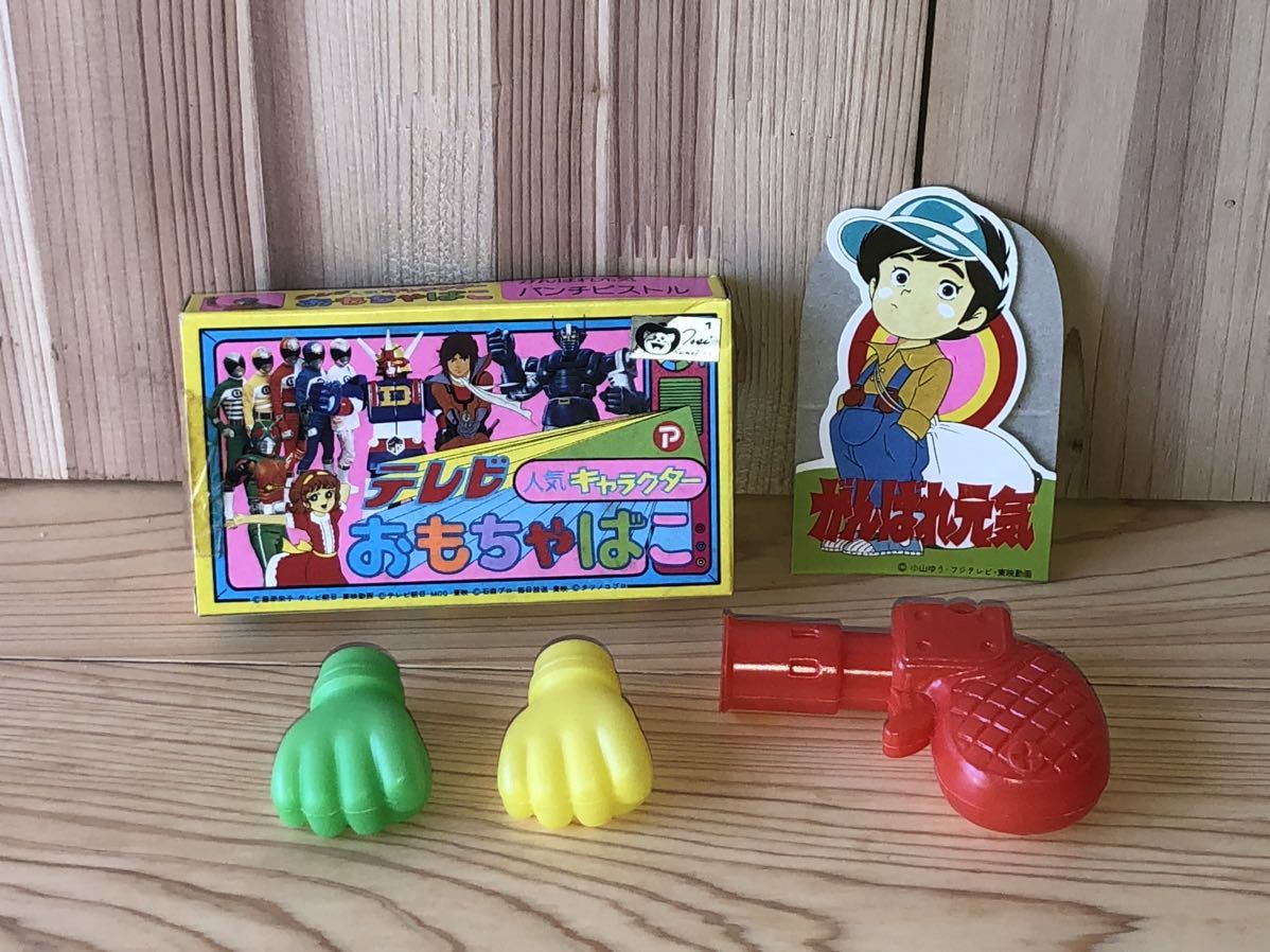 item_image_1
