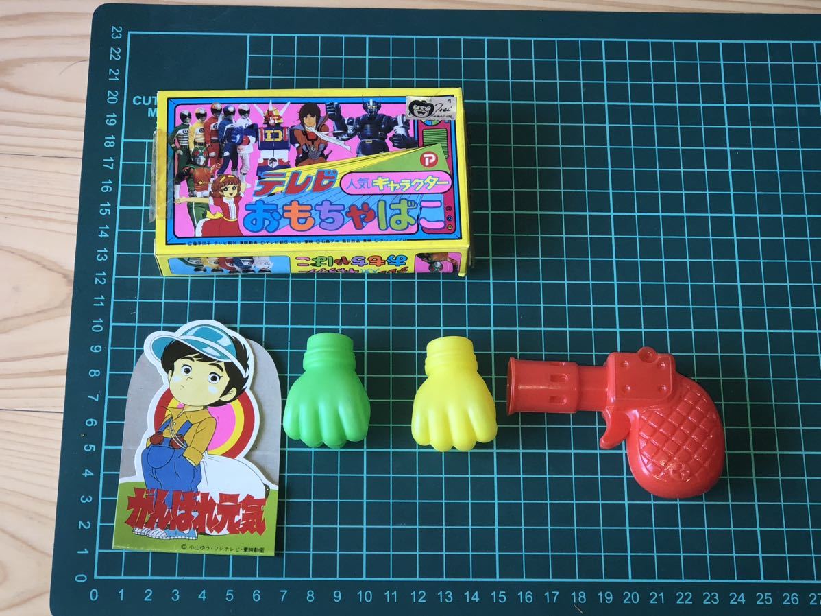 item_image_6