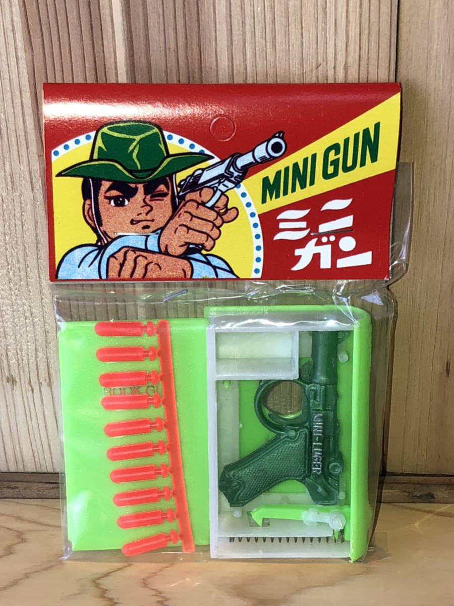 新品　未開封　当時　ミニガン　mini gun 駄菓子屋　駄玩具　hong kong vintage retoro 昭和レトロ　d_画像1