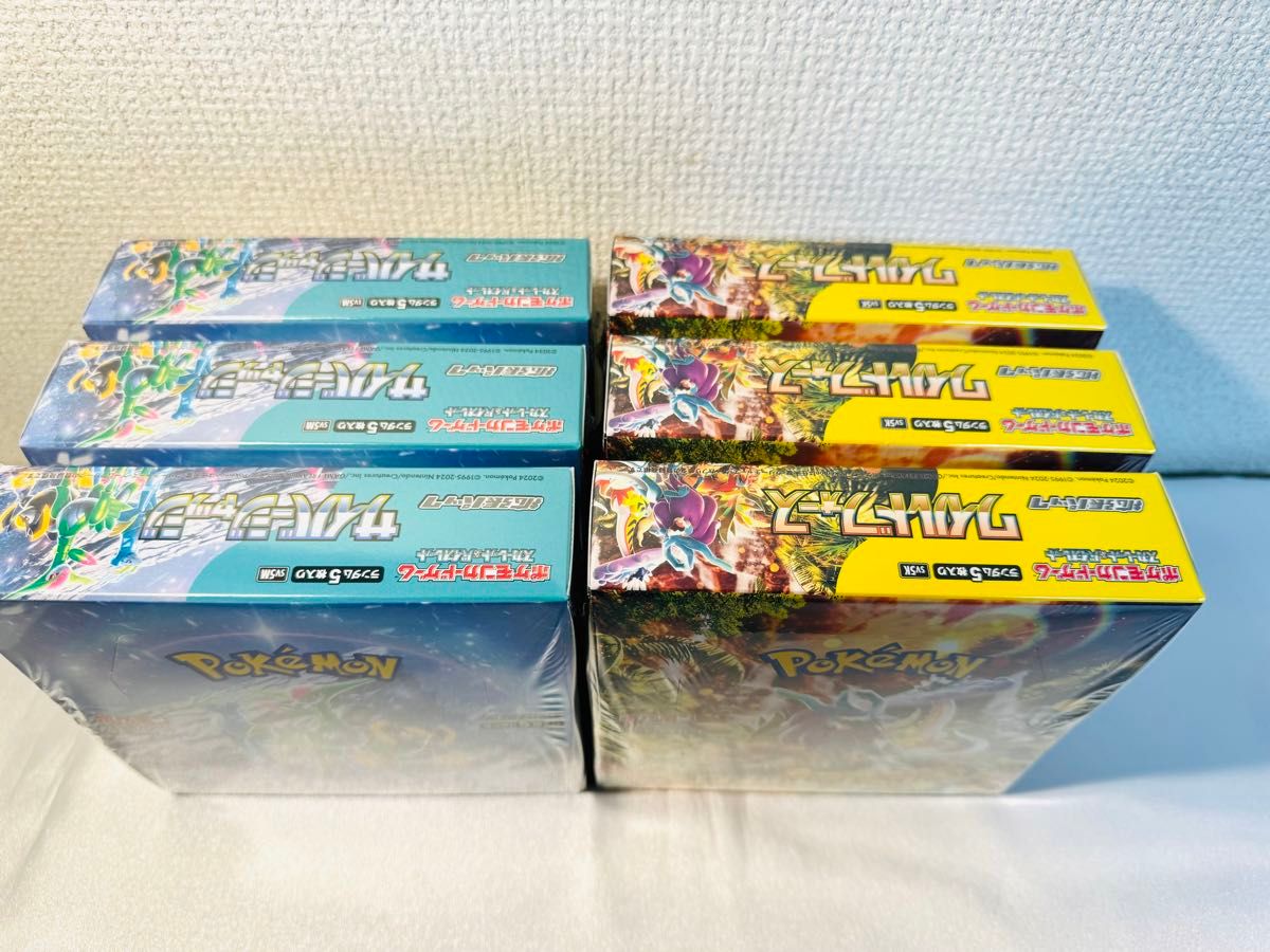 正規シュリンク付き】 新品未開封 ポケモンカードゲーム 正規シュリンク付き】 新品未開封 ポケモンカードゲーム
