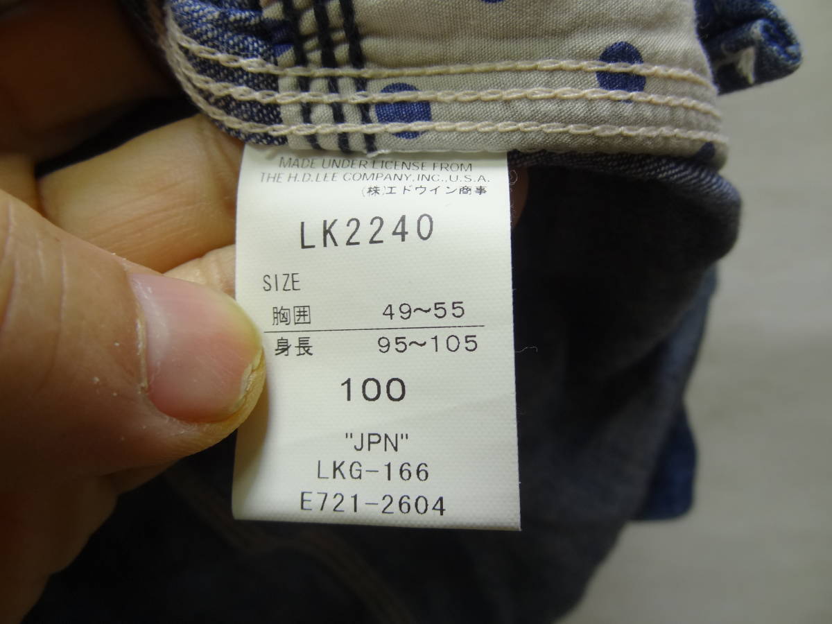 全国送料無料 リー Lee エドウィン製 子供服キッズ女の子 デニム素材 シャツコート カバーオール 100(着丈53cm)