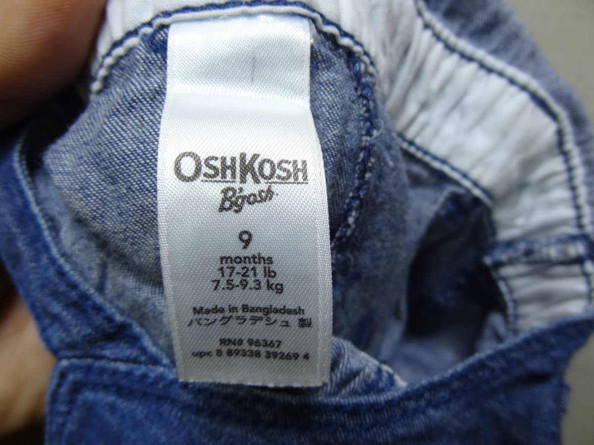 全国送料無料 オシュコシュ OSHKOSH 子供服キッズベビー女の子 薄手デニム素材 オーバーオール 70-80ぐらい(9m)_画像2