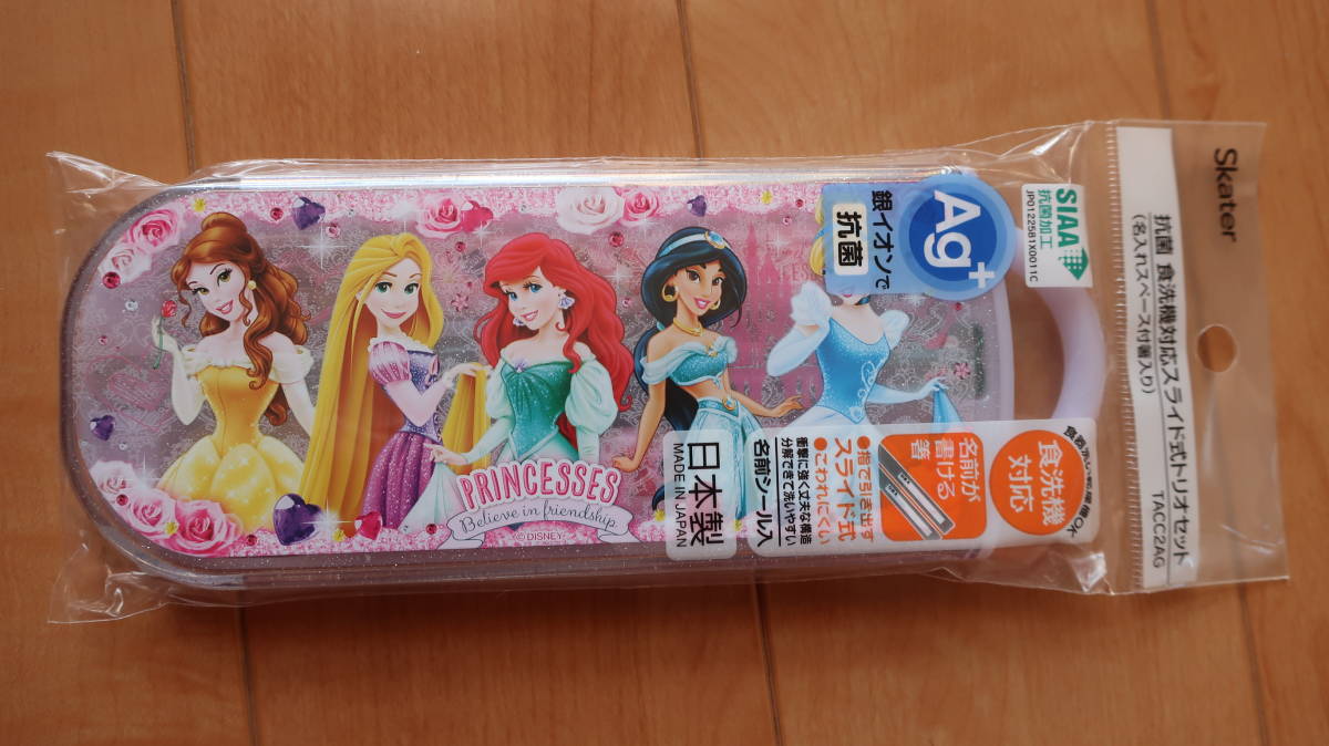  new goods unopened [ Disney Princess ] made in Japan anti-bacterial dishwasher correspondence sliding type set of forks, spoons, chopsticks (ske-ta-) chopsticks * spoon * Fork 