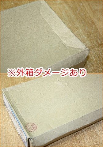 2点まとめて 未使用 カクダイ 自在水栓 706-028-13 横水栓 呼び径13 業者向け KAKUDAI_画像5