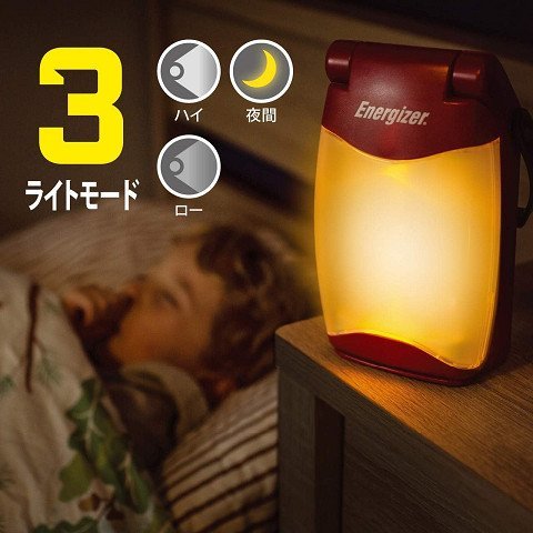  unopened Energizerena Jai The -LED folding type lantern FL457 waterproof 500lm battery type stand light mobile light camp outdoor 