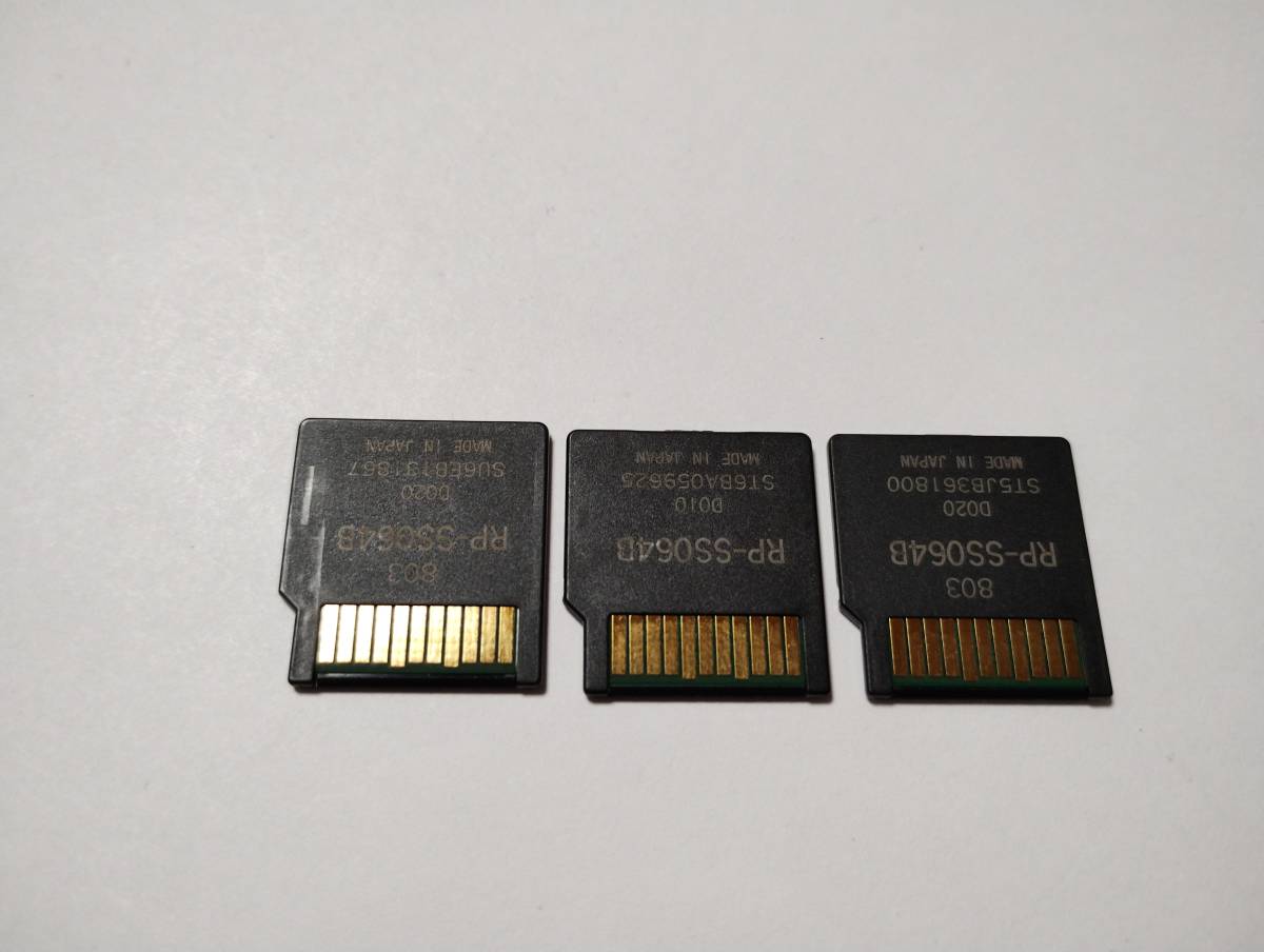 3枚セット　64MB　メガバイト　Panasonic　miniSDカード　メモリーカード ミニSDカード_画像2