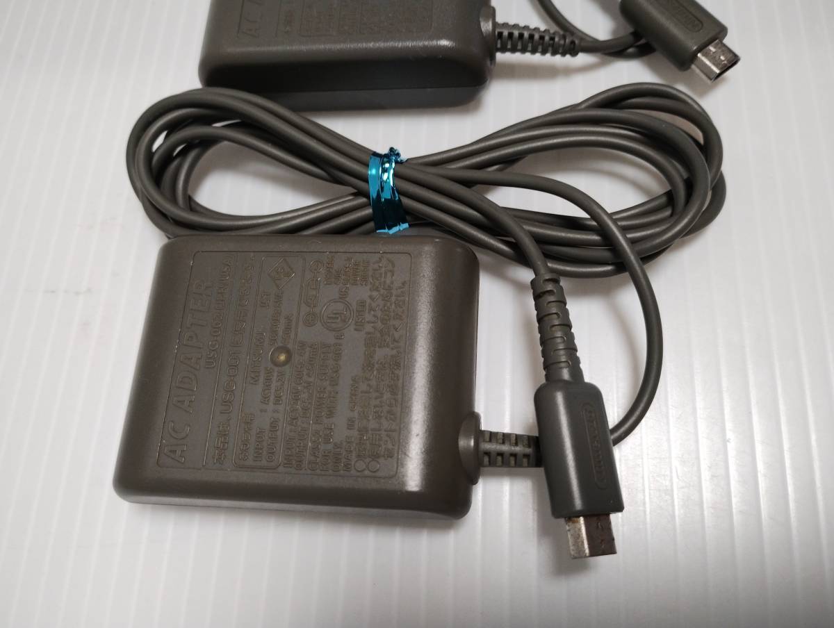 3個セット　純正品　ニンテンドー DS lite 用　充電器　ACアダプター USG-002 NINTENDO　簡易クリーニング・動作確認済み　DSlite_画像2