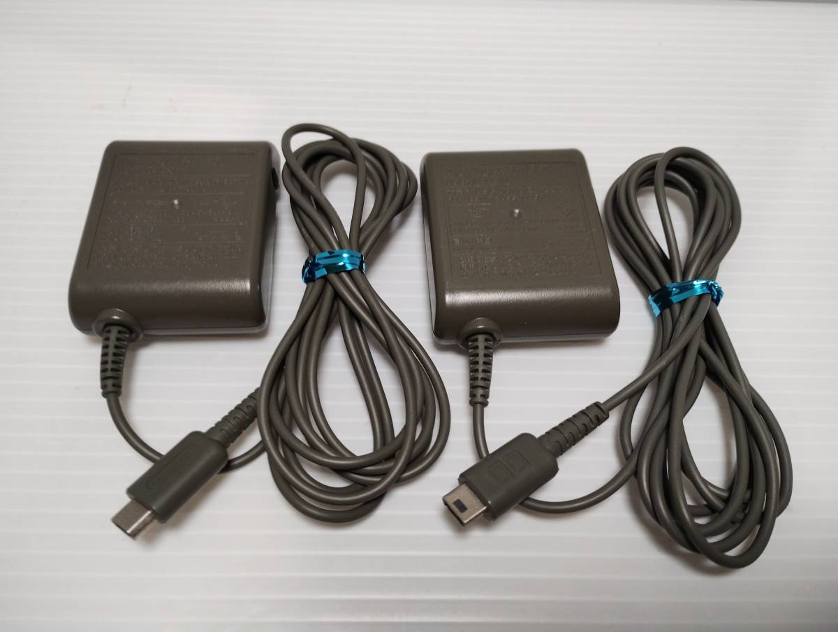 2個セット　純正品　ニンテンドー DS lite 用　充電器　ACアダプター USG-002　NINTENDO 簡易クリーニング・動作確認済み　DSlite_画像1