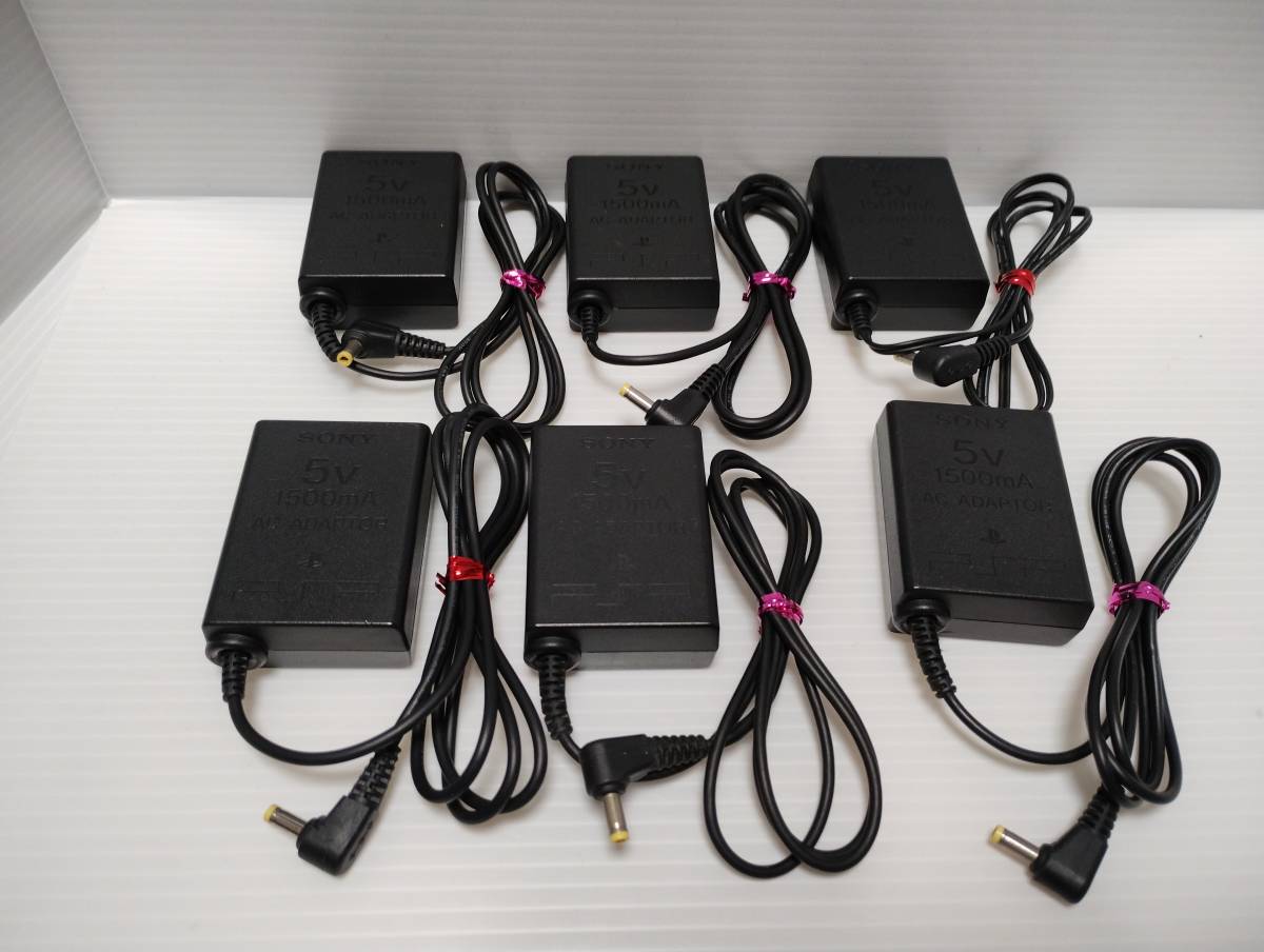 6個セット　SONY　純正品　PSP用　充電器　ACアダプター PSP-380　簡易クリーニング・動作確認済み 1500mA_画像1