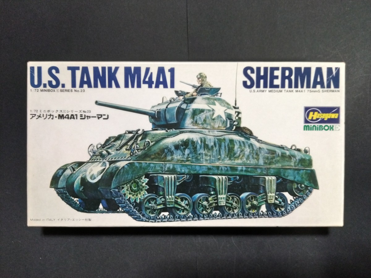 1/72 M4A1シャーマン~アメリカ軍戦車~ハセガワ製//エッシー(ESCI)=OEM製品~組み立て説明書無しのジャンク品！_画像1