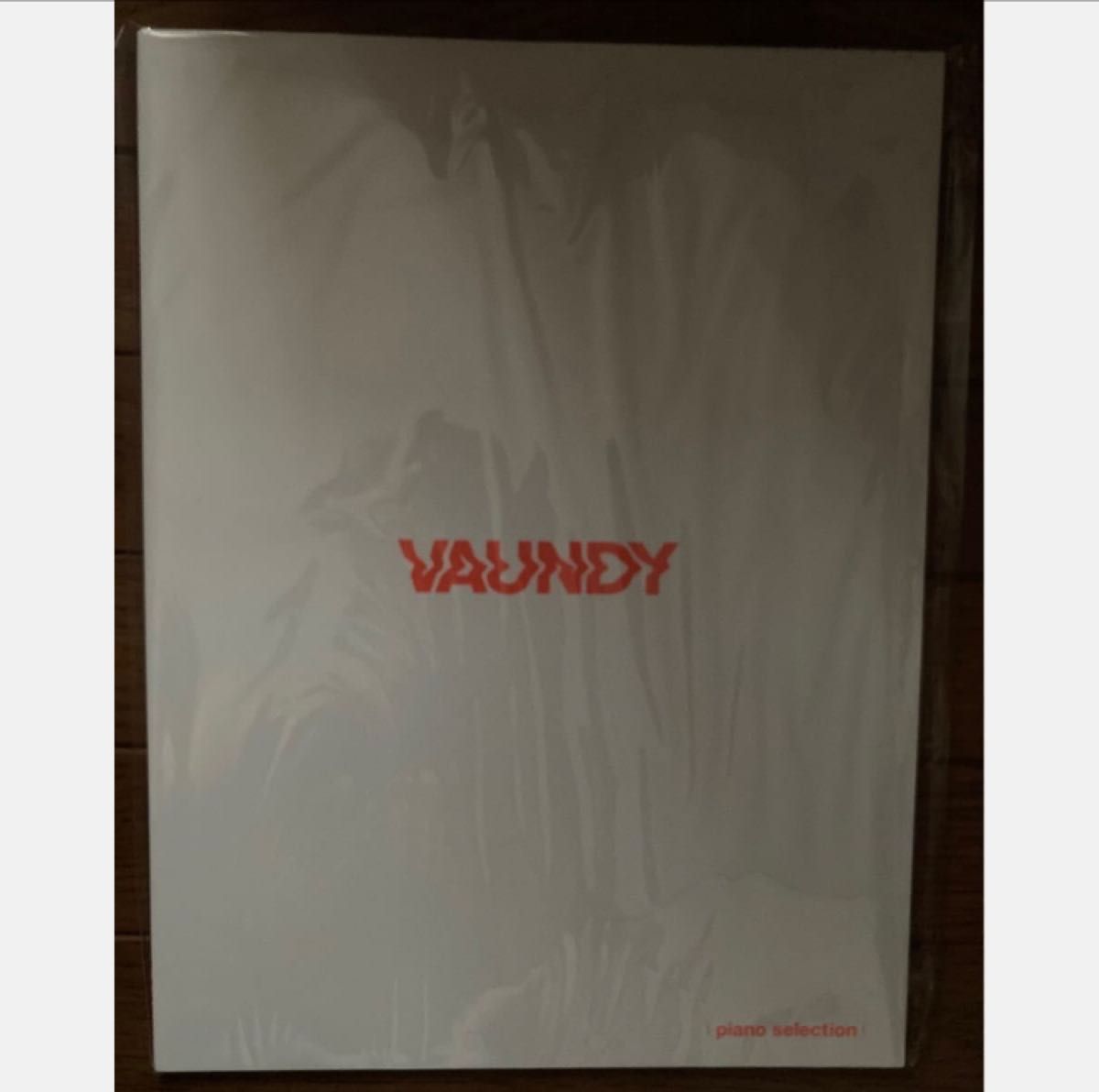 Vaundy  ピアノスコア　　　初版本　　　　　　　　新品・未開封　