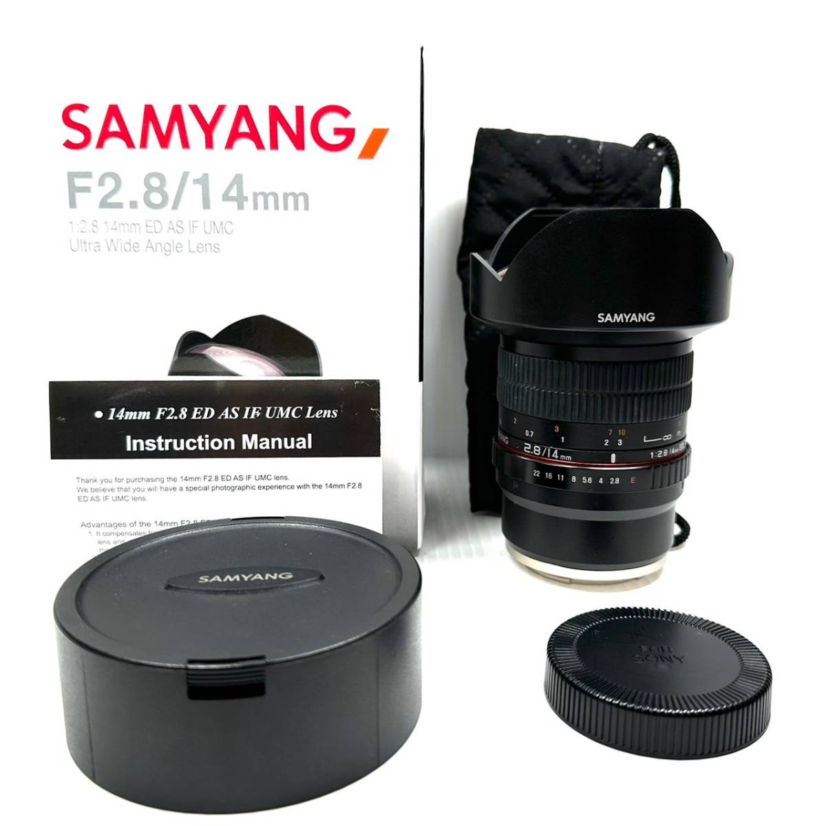 【美品】SAMYANG 単焦点広角レンズ 14mm F2.8 ED AS IF UMC ソニー αE用 フルサイズ対応の画像2