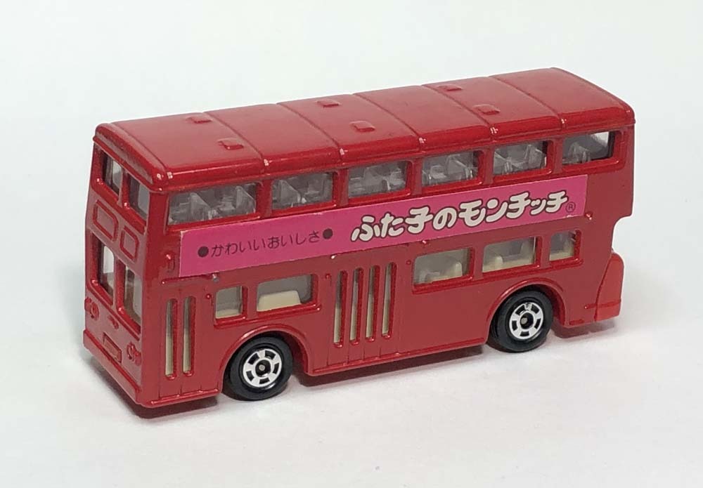 ロンドンバス(多層階バス)　(038)　トミカ　Ｆ１５　”・かわいいおいしさ・　ふた子のモンチッチ”、”Futago no monchhichi”_②①の中身です