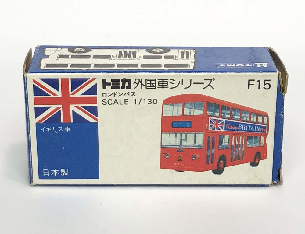 ロンドンバス(多層階バス)　(050)　日本製 トミカ Ｆ１５ 　”FUJICOLOR”_①お譲りするすべてです