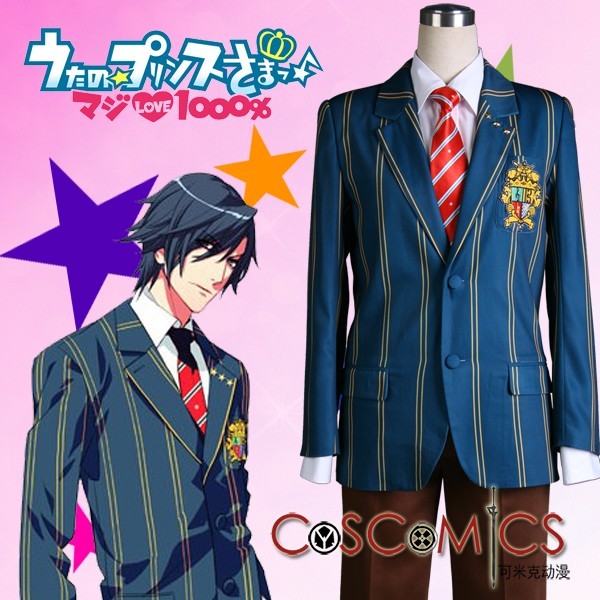 xd804工場直販 高品質 実物撮影 うたの☆プリンスさまっ♪ 早乙女学園 男子制服S組 コスプレ衣装