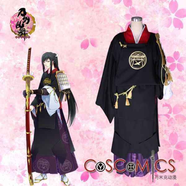 xd929工場直販 高品質 実物撮影 刀剣乱舞 ONLINE(とうらぶ xd929工場直販 高品質 実物撮影 刀剣乱舞 ONLINE(とうらぶ