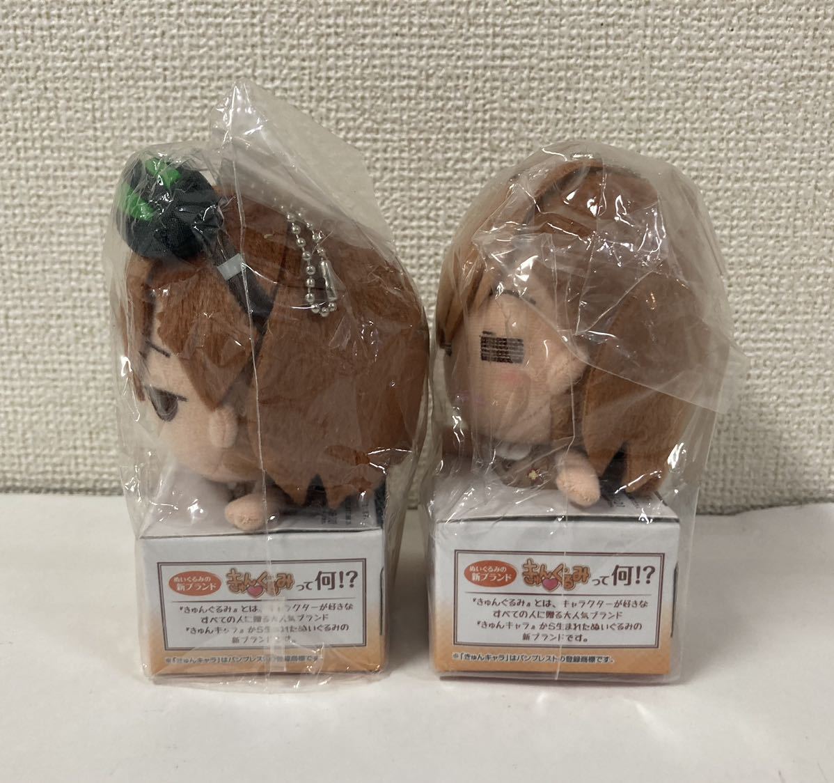  most lot certain science. super electromagnetic ....... soft toy . slope beautiful koto set 