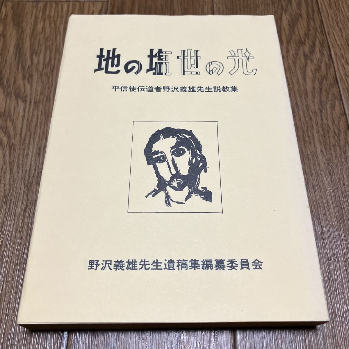 item_image_1
