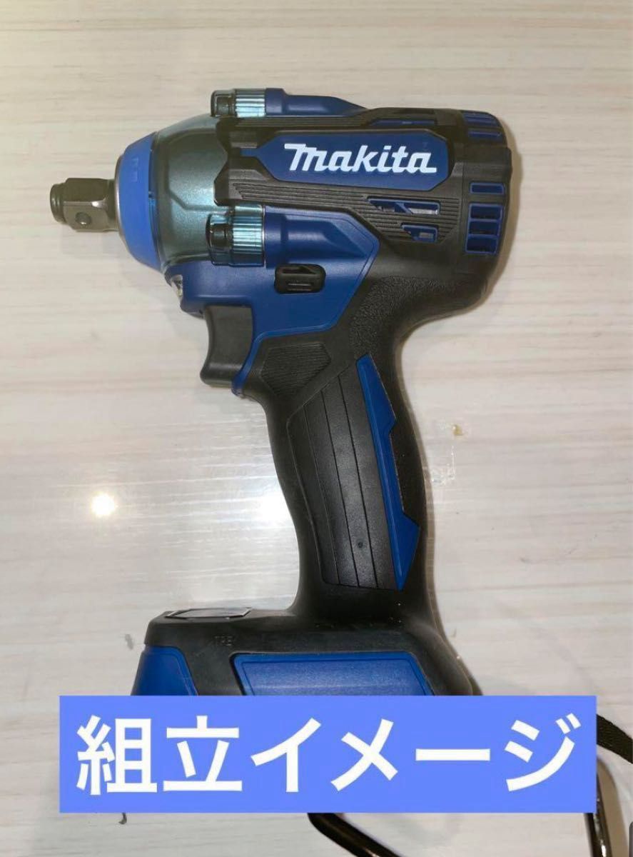 マキタハウジング　インパクト　　ハウジングオーダーページ　18V  40V  Makita