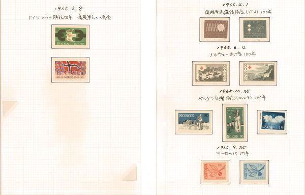 外国切手　未使用　使用済み　ノルウェー　1958-69年　通常,記念特殊85枚　未済混合　未はNH主体_画像7