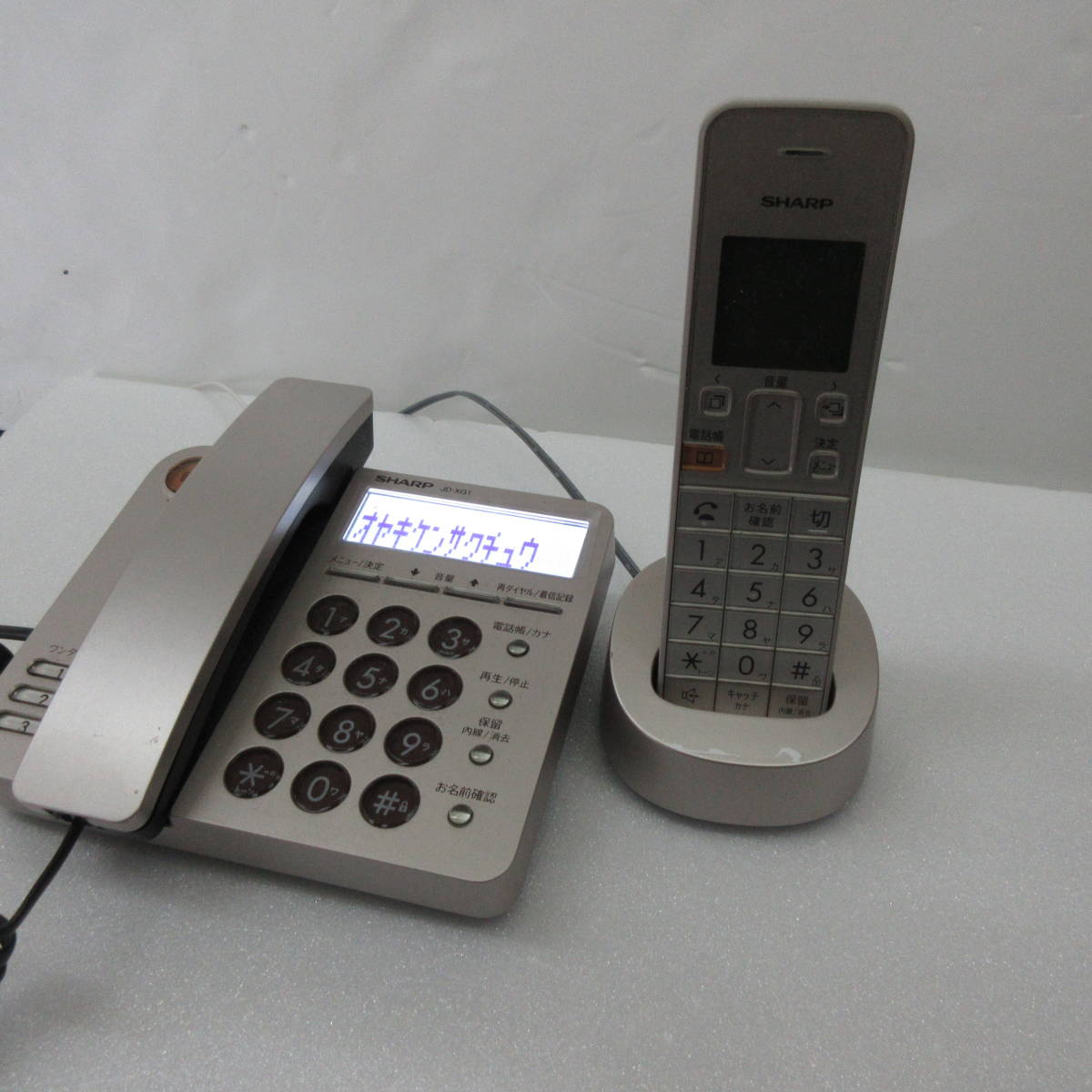 シャープ 電話機 コードレス 子機1台付き JD-XG1 一個無いようですの画像2